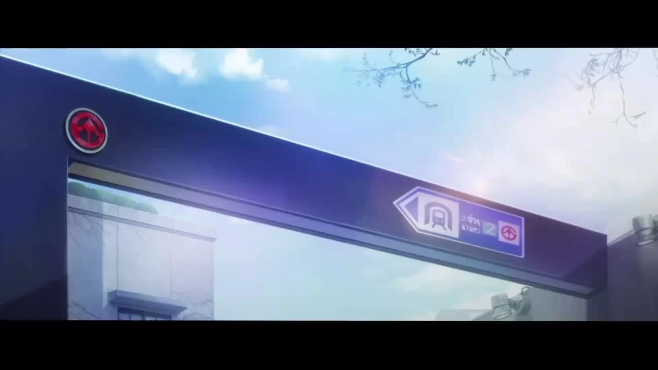 Кадр 2 — Дракон Раджа