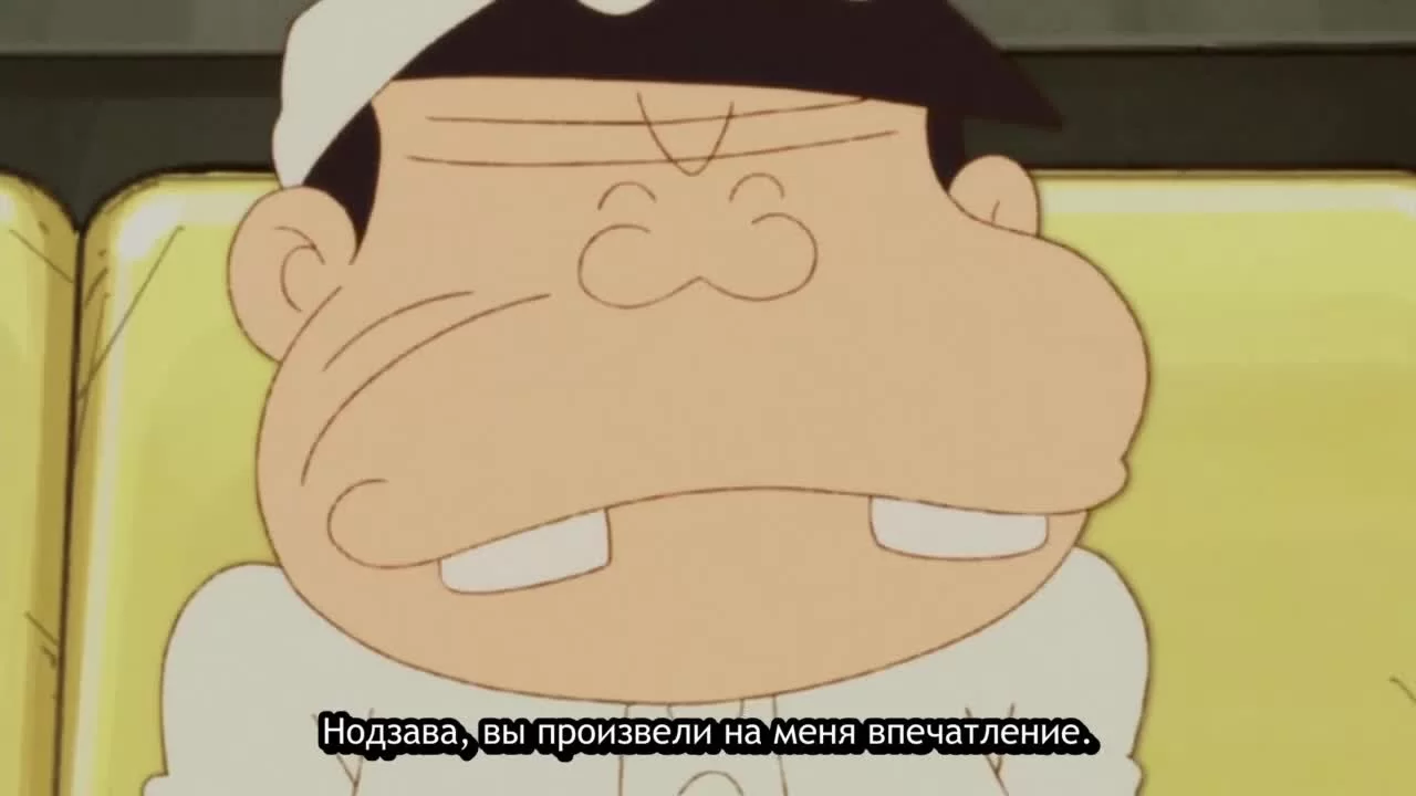 Кадр 1 — Ночной эфир! Гениальный Бакабон
